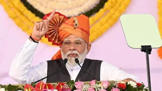 PM Narendra Modi
