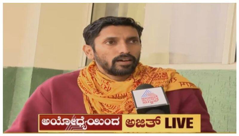 sculptor Arun Yogiraj interview in suvarna news nbn