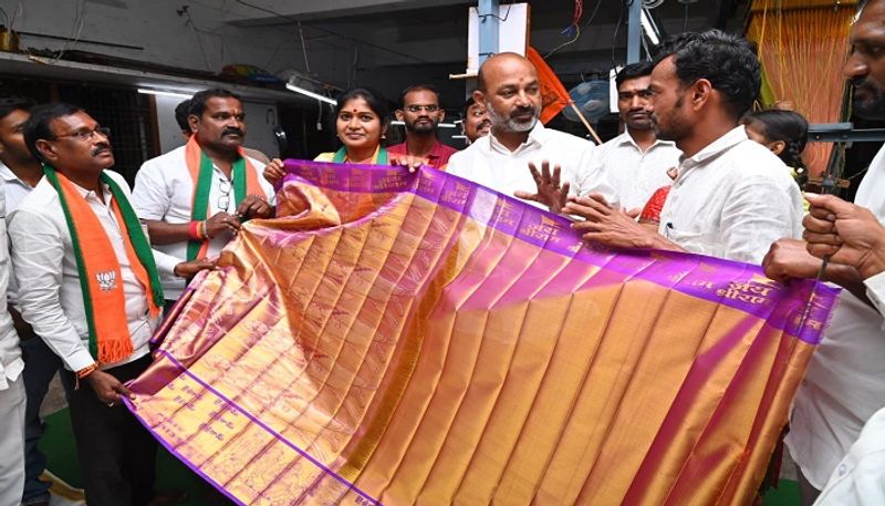 Ayodhya : Golden saree for Sita, A wonderful gift from Sircilla handloom weaver - bsb