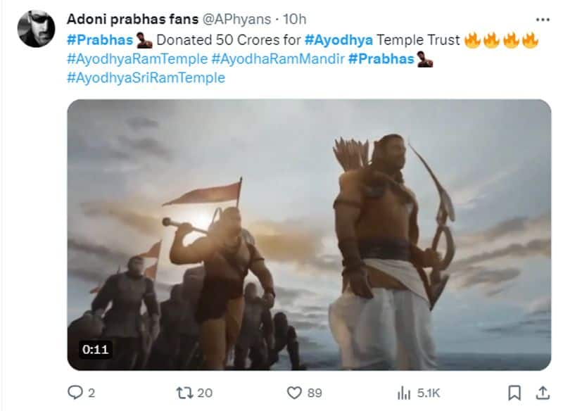 fact check Does Salaar star Prabhas had donated Rs 50 crore to Ayodhya Ram Mandir know the truth