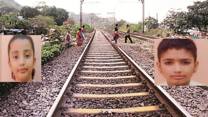 railway track