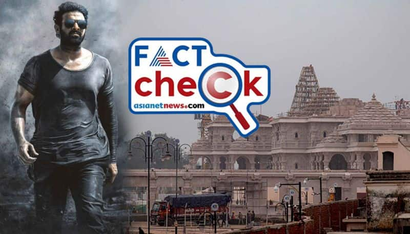 fact check Does Salaar star Prabhas had donated Rs 50 crore to Ayodhya Ram Mandir know the truth