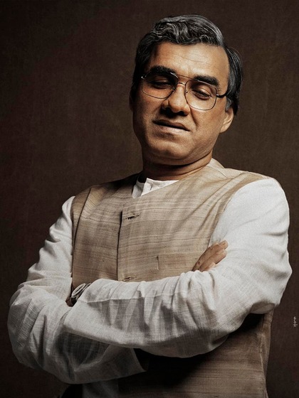 'Main Atal Hoon'