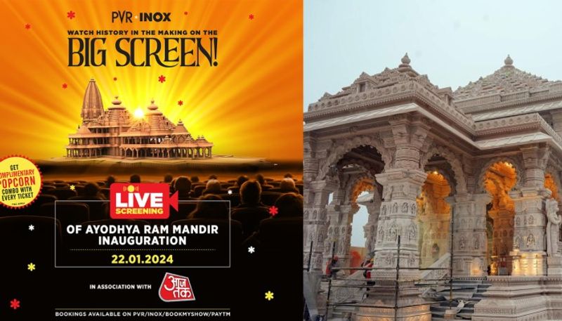 Ram Mandir: PVR INOX to screen temple inauguration ceremony live with special combo offer; Read more ATG