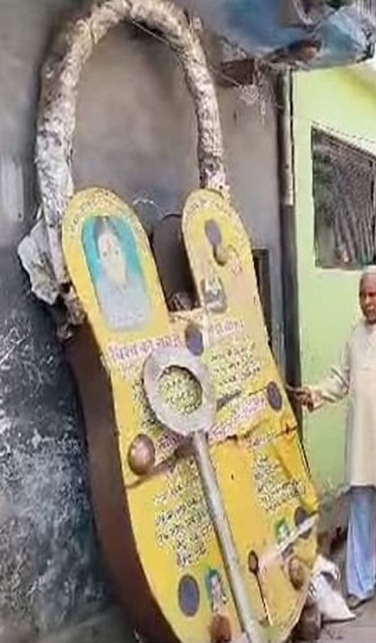 <p>राम मंदिर परिसर में लगने के लिए के लिए अलीगढ़ से 400 किलो वजन का ताला जा रहा है।</p>
