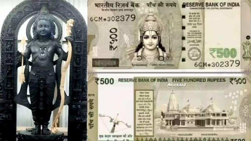 FACT CHECK:Will Lord Ram take Mahatma Gandhi's position on the Rs 500 currency? This is the truth-rag