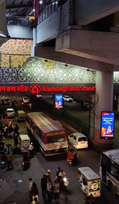 <p>लखनऊ के आलमबाग, चारबाग, कैसरबाग, अवध बस अड्डे पर अयोध्यागनरी के लिए लगातार बसें मौजूद रहा करेंगी। जो हर आधे घंटे पर रवाना होंगी।<br />
 </p>
