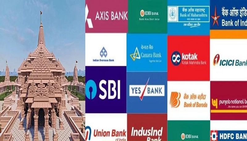 Banks are in que to Ayodhya ahead of rammandir oopening; This is the goal-sak