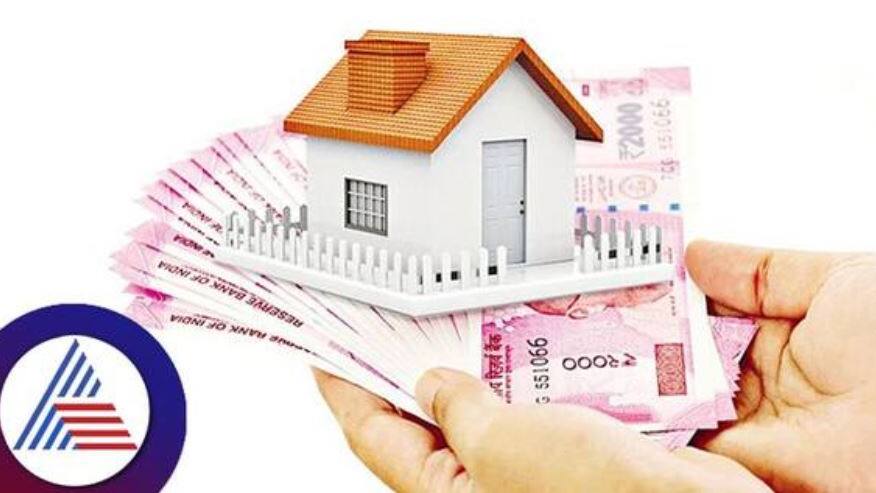 home loan
