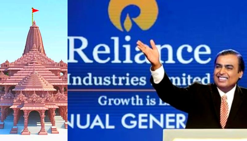 Reliance Industries Declares Holiday For All Of Their Offices On January 22 Ram Mandir Pran Pratishtha