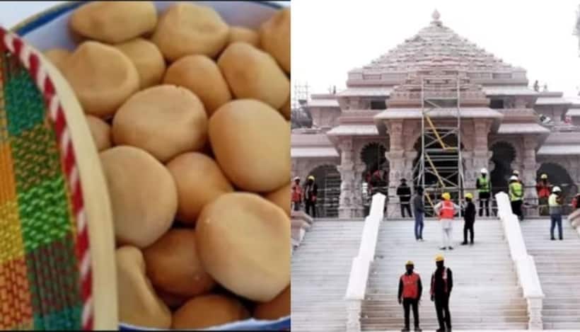 Ayodhya: రామ మందిర భక్తులకు అందించే మహా ప్రసాదం ఇదే.. ‘లడ్డూ, సరయూ నీరు సహా.. ’