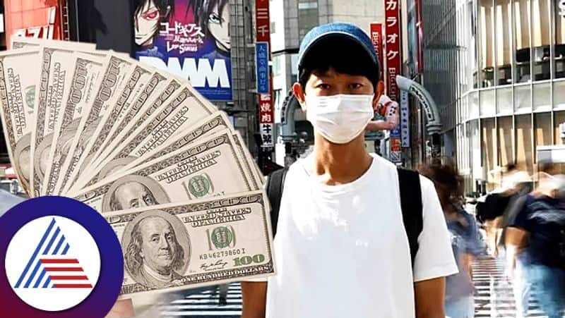 Man from Tokio earns money without doing anything pav