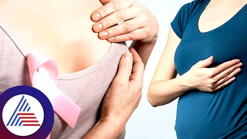 Breast Cancer 101: Know it's symptoms, signs; also how to do self-examination RBA