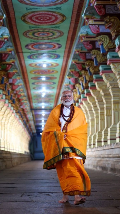 <p>22 जनवरी को रामलला की प्राण प्रतिष्ठा में पीएम मोदी शामिल होंगे लेकिन उससे पहले वह 11 दिनों तक यम नियम का पालन कर रहे हैं। उन्होंने अन्न का त्याग किया हुआ है। </p>
