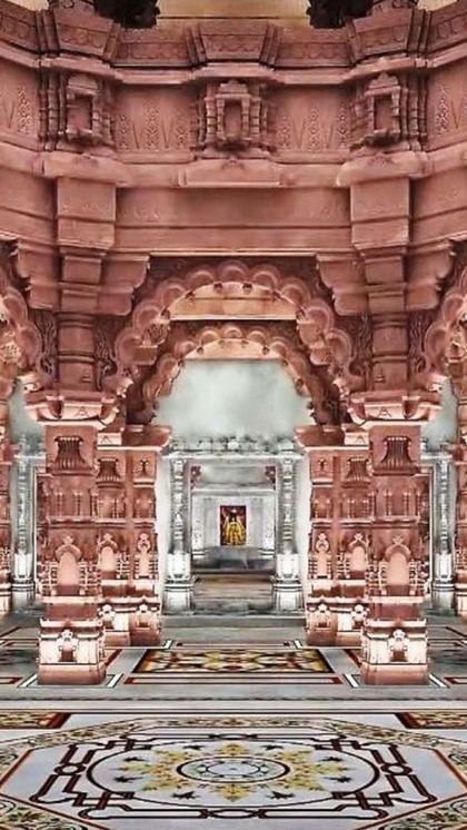 <p>उत्तर प्रदेश की योगी सरकार ने राम मंदिर उद्घाटन के अवसर पर प्रदेश में अवकाश का ऐलान किया है। सभी शैक्षणिक संस्थानों के साथ सरकारी कार्यालयों में अवकाश की घोषणा की गई है।  </p>
