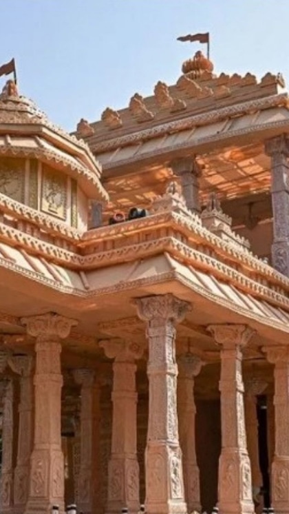 अयोध्या राम मंदिर उद्घाटन के दिन इन राज्यों ने की अवकाश की घोषणा
