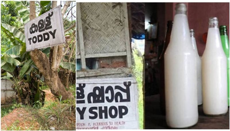 Vigilance raid in toddy shops in alappuzha 