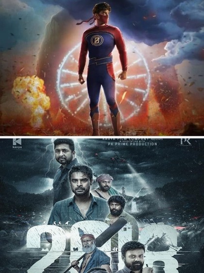 Tovino Thomas turns 35: 7 best films of the Malayali superstar