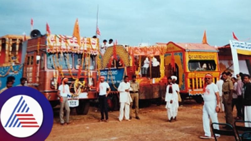 Ayodhra Ram Lalla Prana Pratshapana Karsevak is happy at chikkamagaluru rav