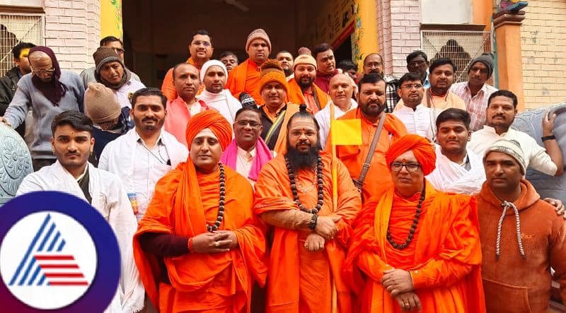 Veerashaiva swamijis travelled  Ayodhya Ram Mandir inauguration program rav