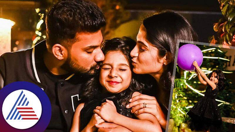 Dia fame Kushee Ravi celebrates her daughters birthday pav