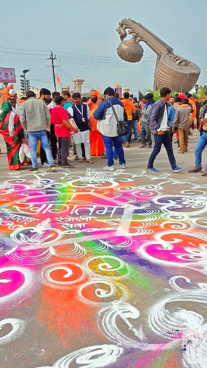 Artists from every corner arrive in Ayodhya