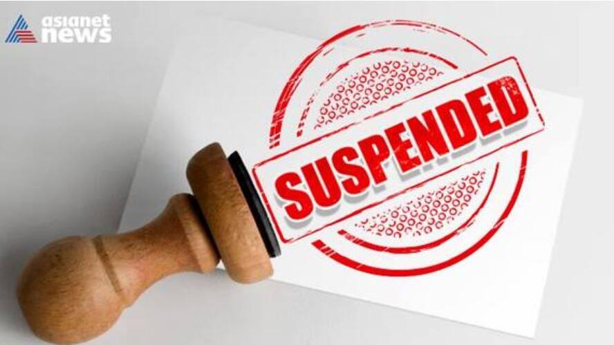 suspend