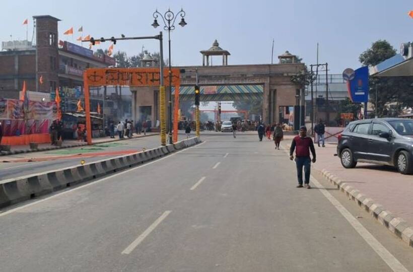 Ayodhya Ram Mandir : అయోధ్యలో ఆంక్షలు షురూ... ఆరు కిలోమీటర్ల దూరంలోనే అన్నీ బంద్