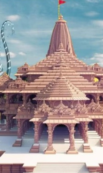 <p>अयोध्या राम मंदिर का 22 जनवरी को भव्य उद्घाटन किया जाना है। इसमें कई बड़ी हस्तियां शामिल होने वाली हैं।</p>
