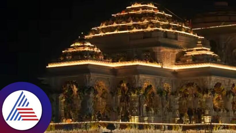 ರಾಮಮಂದಿರ ನಿರ್ಮಾಣಕ್ಕಾಗಿ ಕೇವಲ 45 ದಿನಗಳಲ್ಲಿ 2500 ಕೋಟಿ ರೂ ಸಂಗ್ರಹ
