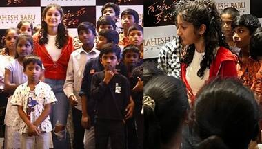 Asianet Image