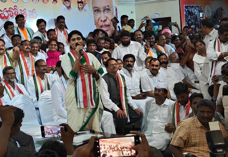 Congress strategy Behind Special status Protest lns