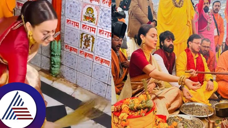 Kangana Ranaut sweeps temple floor in saree and sunglasses during Ayodhya visit suc