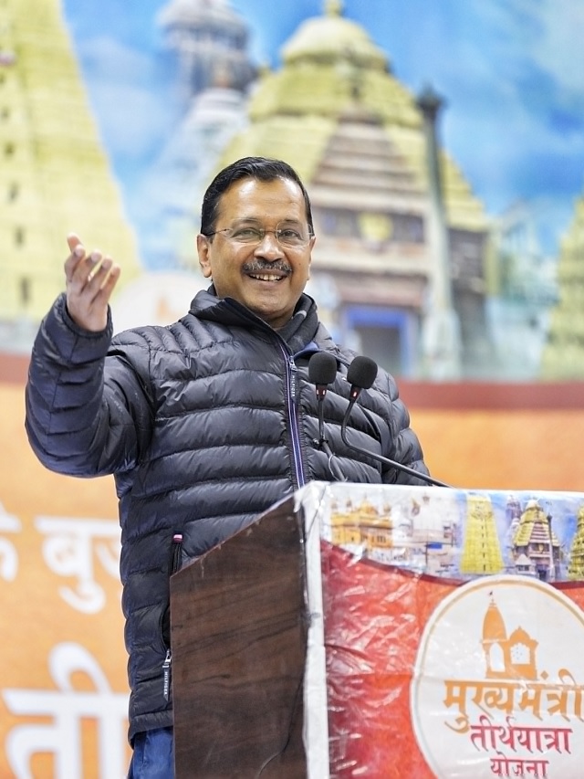 Delhi excise policy case CM Kejriwal skips 5th summons from ED gow