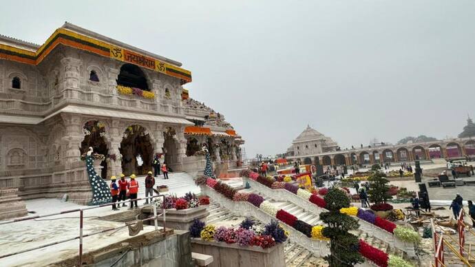 Ram Mandir 