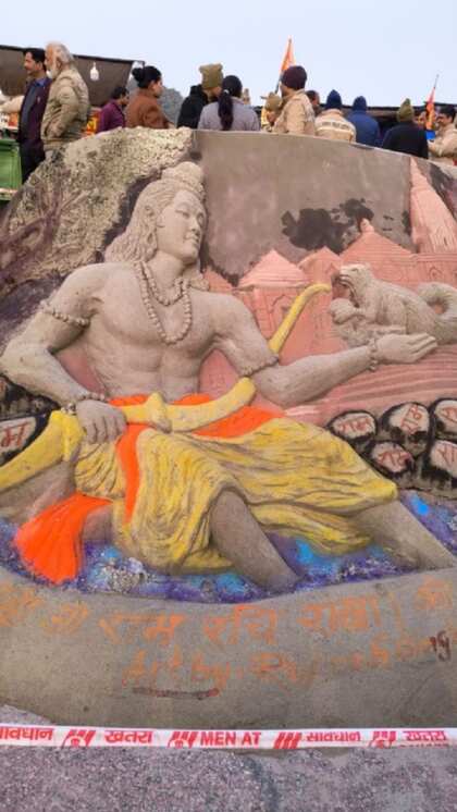 रेत शिल्प में राम की विश्व की सबसे बड़ी प्रतिमा