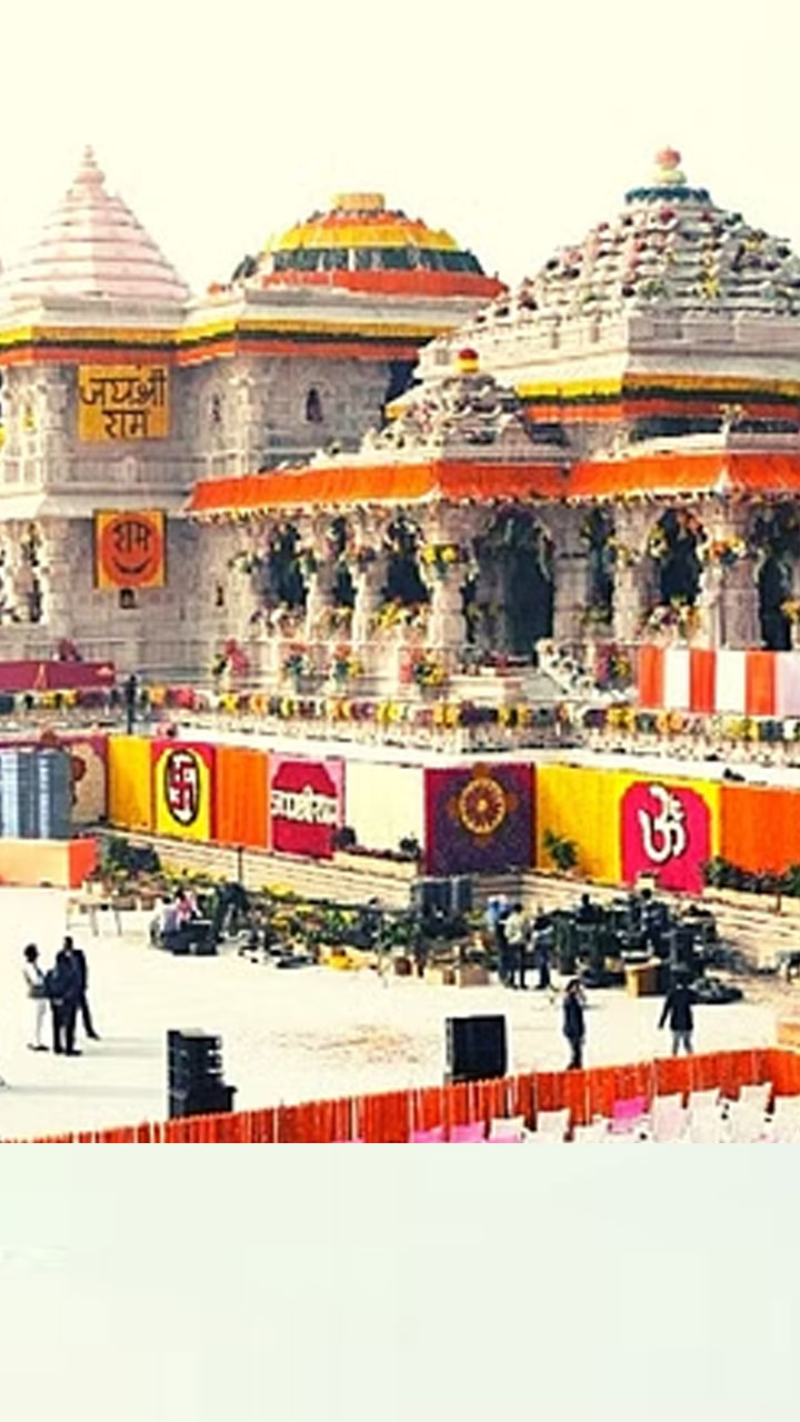 Ram Mandir Inauguration updates lord sri ram temple consecration pran pratishta by pm narendra modi latest suh