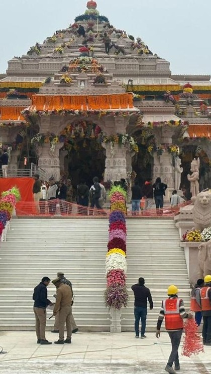 <p>रामभक्तों का इंतजार खत्म हो गया। कुछ क्षणों बाद राम मंदिर की प्राण प्रतिष्ठा होनी है। ऐसे में इस पल को अविस्मरणीय बनाने के लिए खास तैयारियां की गई है।</p>
