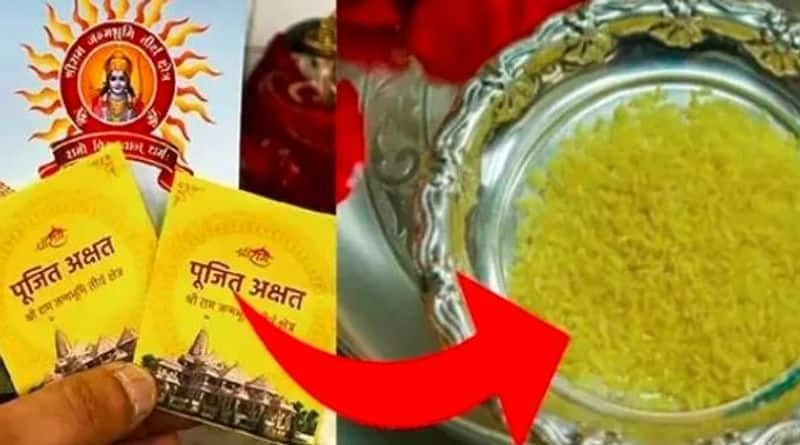 What Is Akshat Rice Sent with Ayodhya Ram Mandir Invitation And How To Use It Vin