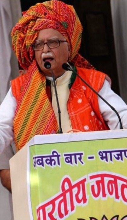 राम मंदिर प्राण प्रतिष्ठा में शामिल नहीं होंगे आडवाणी, ये है वजह