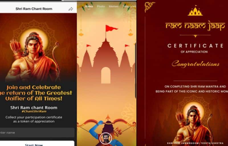 Josh and Dailyhunt unveil Shri Ram Mantra Chant Room a digital initiative to embrace collective devotion ckm