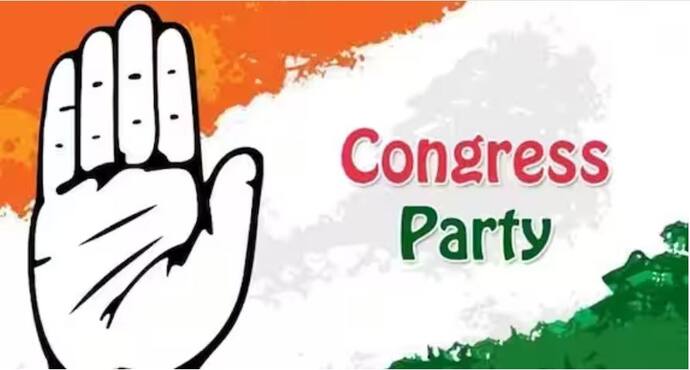 Congress