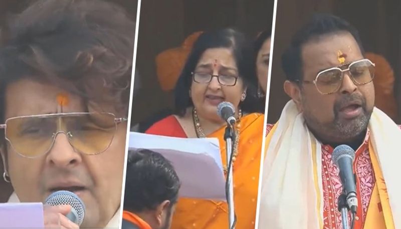 Ram Siya Ram Renowned singers enchant with divine bhajans ahead of Ram Mandir Pran Pratishtha (WATCH) snt