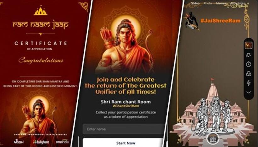Josh and Dailyhunt unveil ‘Shri Ram Mantra Chant Room’   a digital initiative to embrace collective devotion