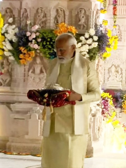 What did he carry to the temple?