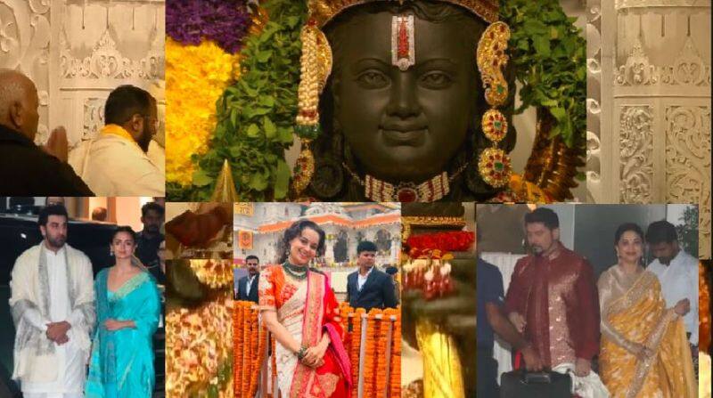 Inauguration of Sri Ram temple in Ayodhya Bollywood stars witness the historic moment akb