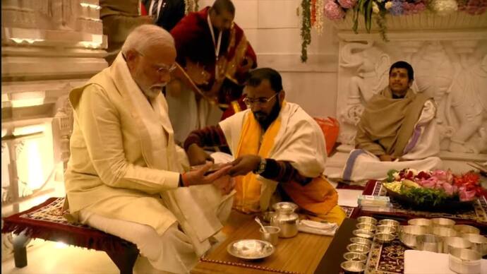 PM Narendra Modi