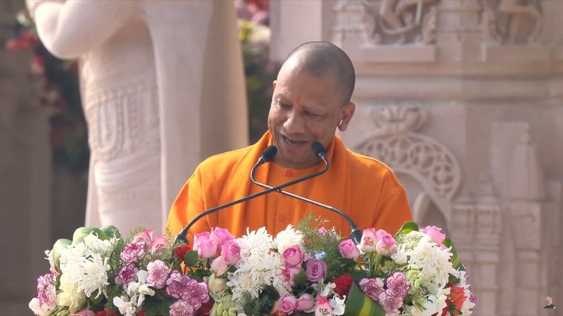 Ayodhya Ram Mandir Pran Pratishtha Uttar Pradesh Yogi adityanath speech san