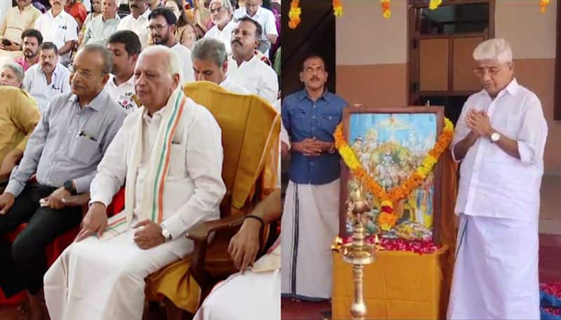 Ayodhya Ram Temple Consecration: Special poojas, programs held in various temples in Kerala rkn