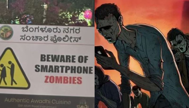 Need of the hour Signboard in Bengaluru cautions people against smartphone zombies 